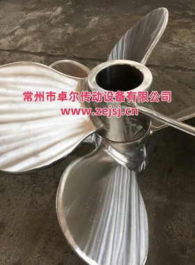 供应桨式搅拌器 二叶锚桨式PSF 二叶曲边桨式PTF 复合折叶桨式PGF