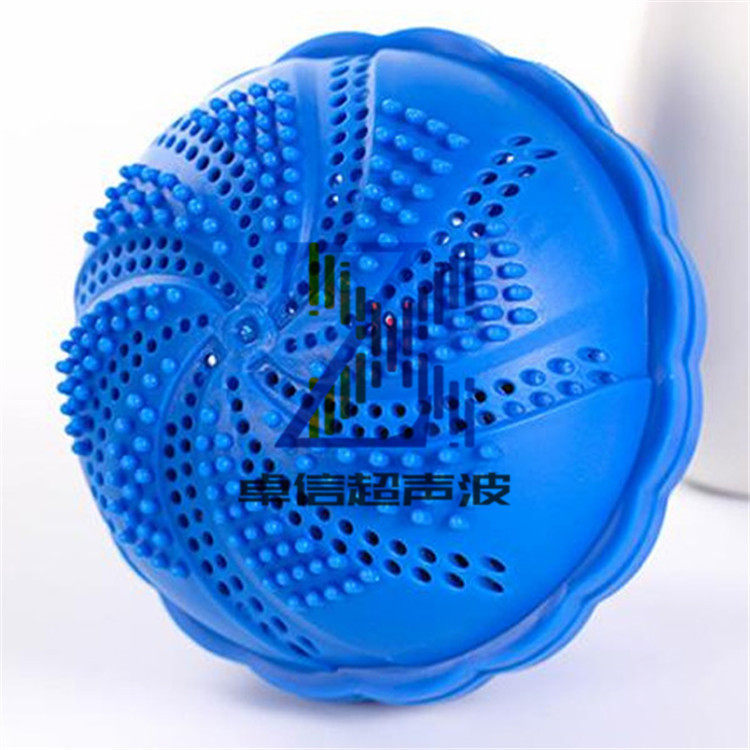 软胶球热熔焊接机 洞洞球硬胶球热板焊接机 洗衣机平衡环热板机械,模玩/动漫/周边/娃圈三坑/桌游,动漫游戏展/演出票,淘宝优惠券,粉丝福利购,淘宝优惠卷