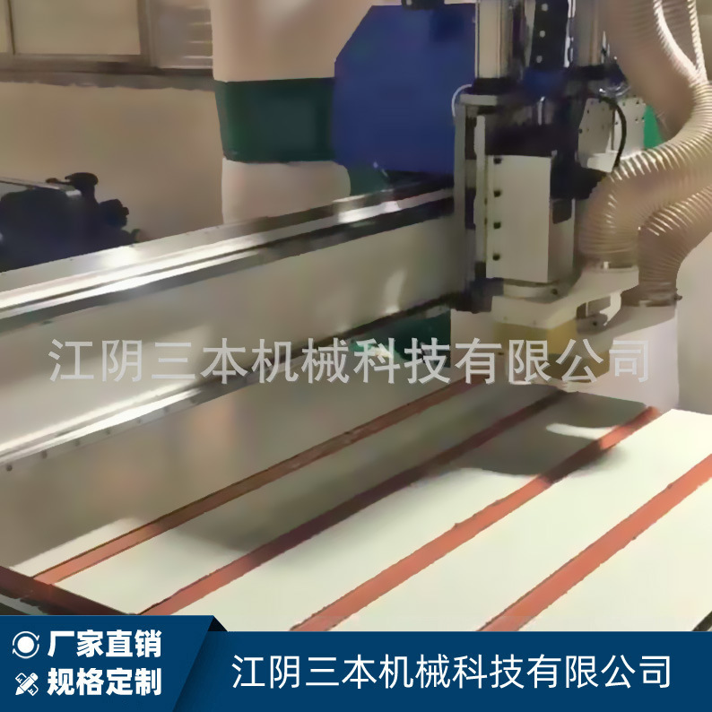 三本科技 复合风管成型设备 等离子风管下料机 分体风管设备供应