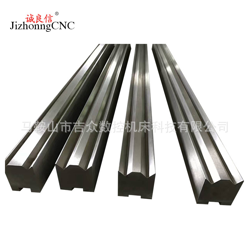 数控折弯机模具上下模 圆弧尖刀刀片 模拖模座大弯刀折弯刀刀模厂