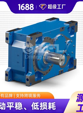 诺德减速器 gearbox 蜗轮蜗杆直角立式卧式减速器配件齐全 可