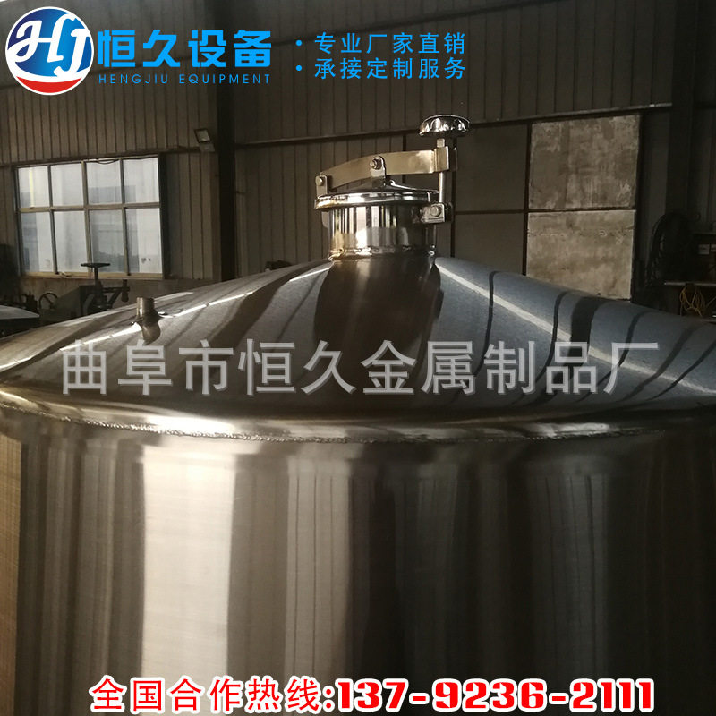 不锈钢罐图片 酒厂白酒储存罐 曲阜酿酒设备厂家供应葡萄酒发酵罐