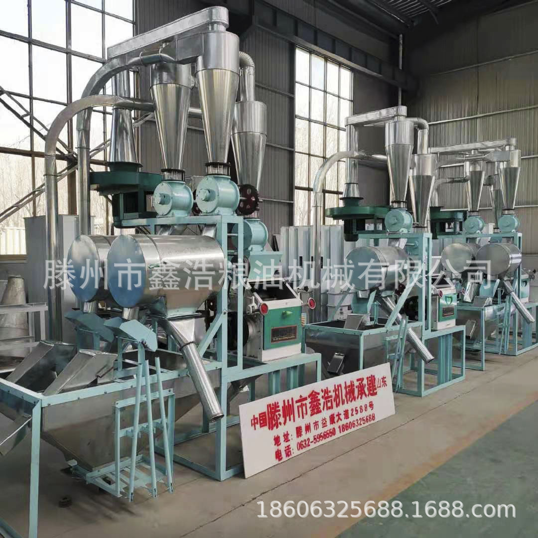 燕麦藜麦大米磨粉机 全自动杂粮磨面机农村加工面粉机