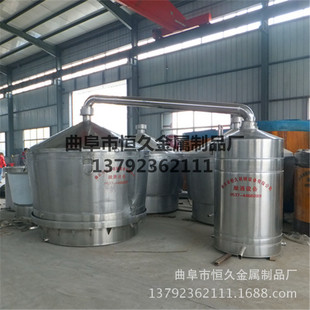 酿酒设备 小型白酒设备 酿酒机 蒸酒全套机械 厂家直销 纯良酿酒