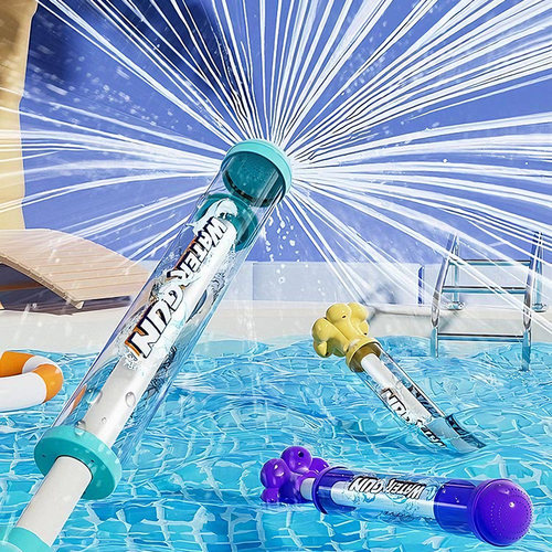 烟花水枪儿童玩具抽拉式大容量