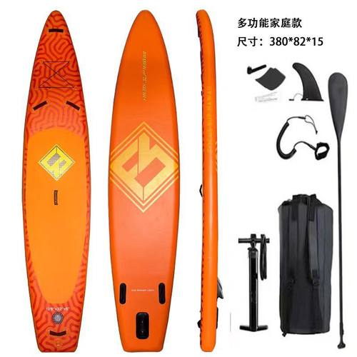 sup充气成人桨板双层SUP