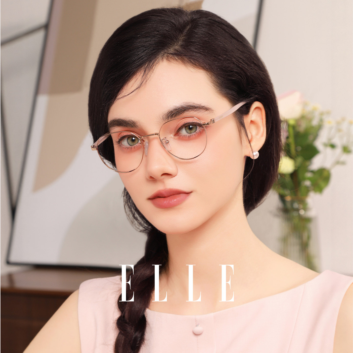 ELLE防蓝光防辐射近视眼镜电脑护目镜平光眼镜女可配蔡司镜片10