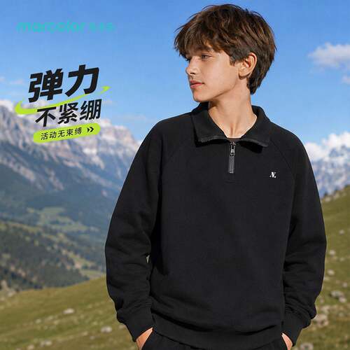 青少年藏蓝立领半拉链卫衣男中大童春秋耐脏百搭学生运动上衣