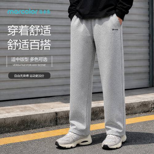 马卡乐男孩卫裤春秋新款中大童长裤运动休闲裤儿童百搭直筒裤