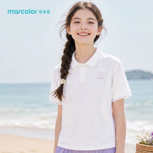 马卡乐儿童短袖女童T恤夏季新款女孩POLO上衣中大童纯棉宽松