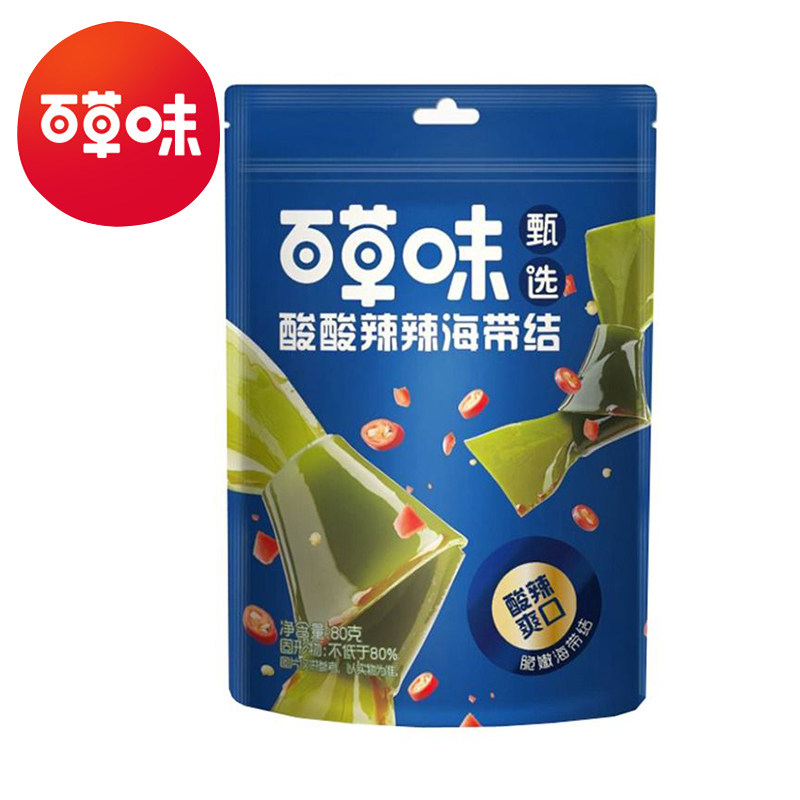 百草味甄选系列酸酸辣辣海带结80g海味零食休闲下酒小吃小包装,零食/坚果/特产,海带零食,淘宝优惠券,粉丝福利购,淘宝优惠卷
