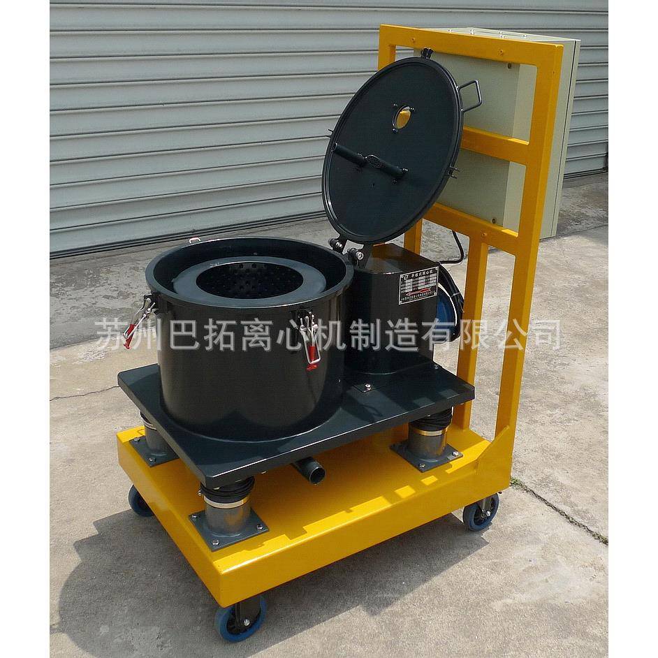 PST350型平板式加高手推车式可移动小型生产实验离心机脱水机