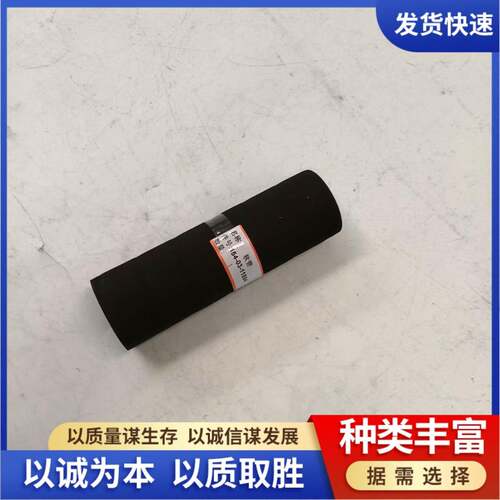 SD22推土机原厂水箱水管154-03-11594工程机械散热配件