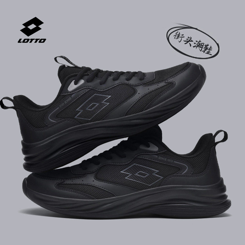 乐途男鞋2026夏季新款运动鞋网面透气休闲大网孔黑色慢跑步鞋子女