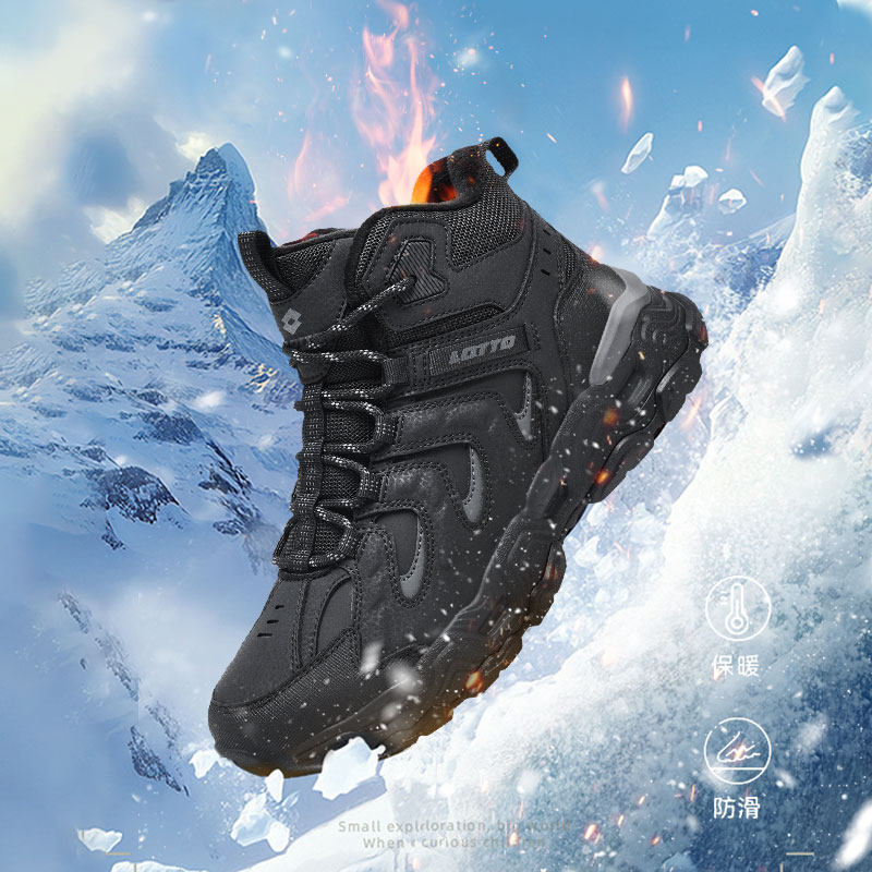 乐途高帮棉鞋男鞋2025新款冬季加绒保暖户外鞋皮面防泼水运动鞋女,运动鞋new,跑步鞋,淘宝优惠券,粉丝福利购,淘宝优惠卷