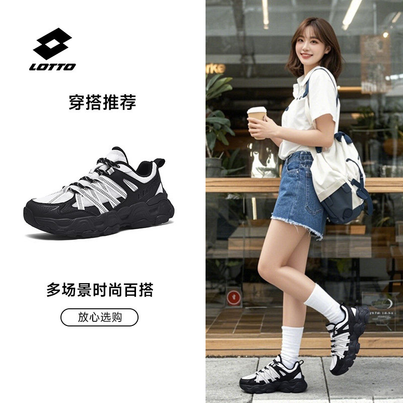 乐途夏季新款防滑运动户外鞋女图片