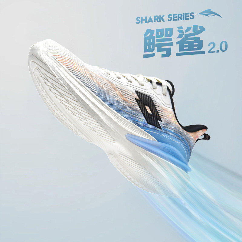 乐途跑步鞋男新款春季正品网面运动鞋减震轻便软底专业竞速跑鞋女,运动鞋new,跑步鞋,淘宝优惠券,粉丝福利购,淘宝优惠卷