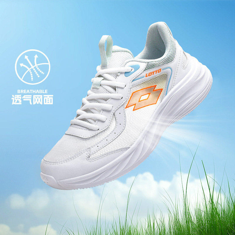 乐途跑步鞋男鞋2026春季新款网面透气运动鞋防滑软底轻便休闲鞋女,运动鞋new,跑步鞋,淘宝优惠券,粉丝福利购,淘宝优惠卷