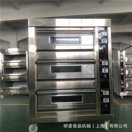 烘焙电烤炉商用烤箱大容量三层六盘蛋糕面包店可带蒸汽平炉