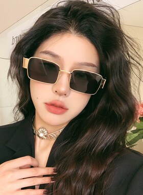 复古金属个性大框方圆脸显瘦墨镜女潮欧美风户外度假辣妹太阳眼镜