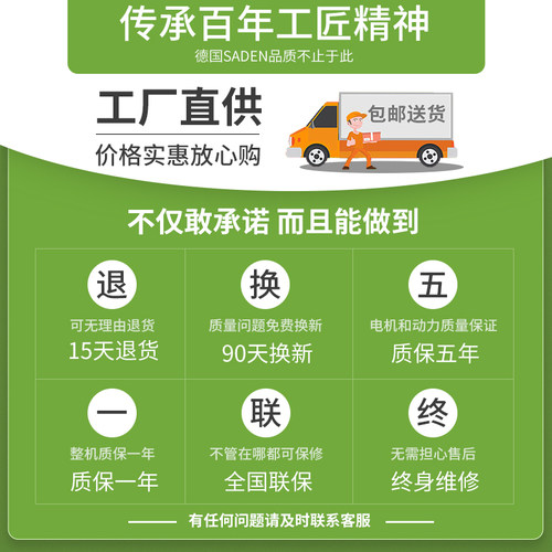 萨登2KW汽油发电机家用小型静音220V户外便携式房车载变频3000瓦