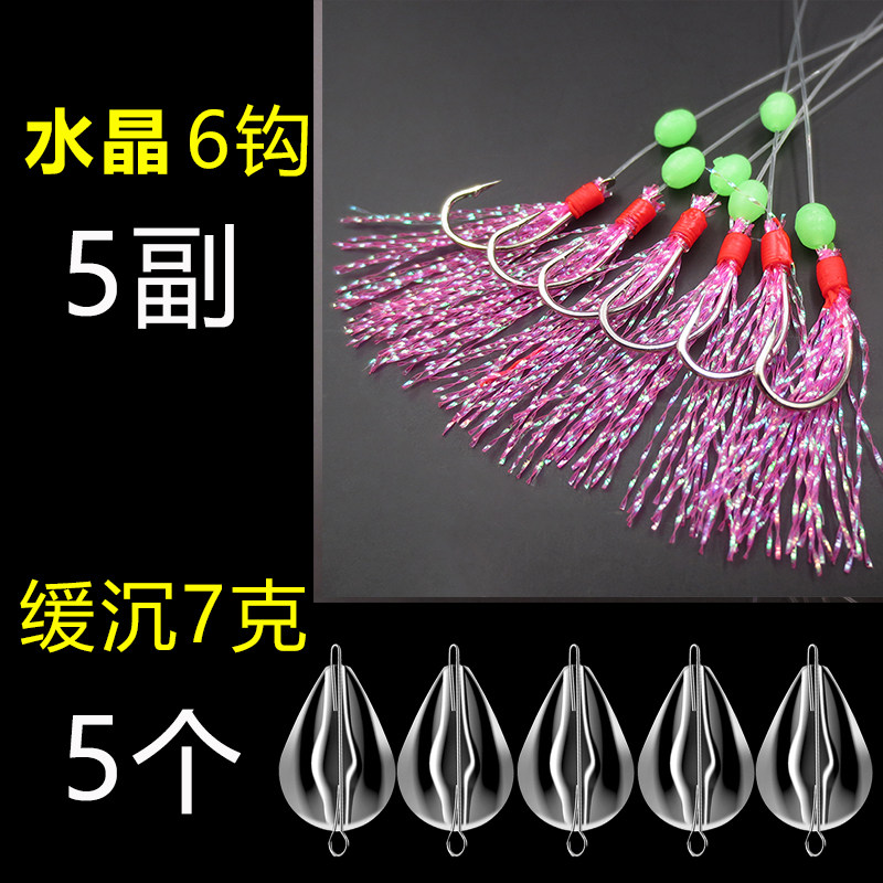 仿生串钩钓组飞蝇线组套装翘嘴虾皮路亚亮片白条鲈鱼海竿海钓