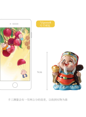 创意客厅装饰品摆件家居装饰品小摆件送朋友闺蜜求姻缘可爱礼物