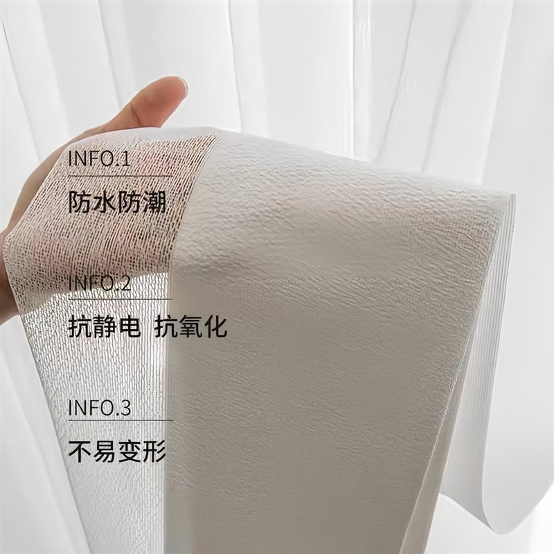 重庆定制电动梦幻帘纱帘客厅窗帘C阳台落地窗卧室全遮光遮阳帘垂