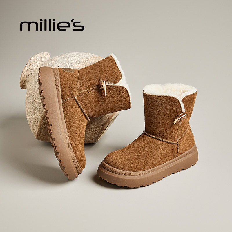 MILLIE'S/妙丽短筒加绒加厚棉鞋