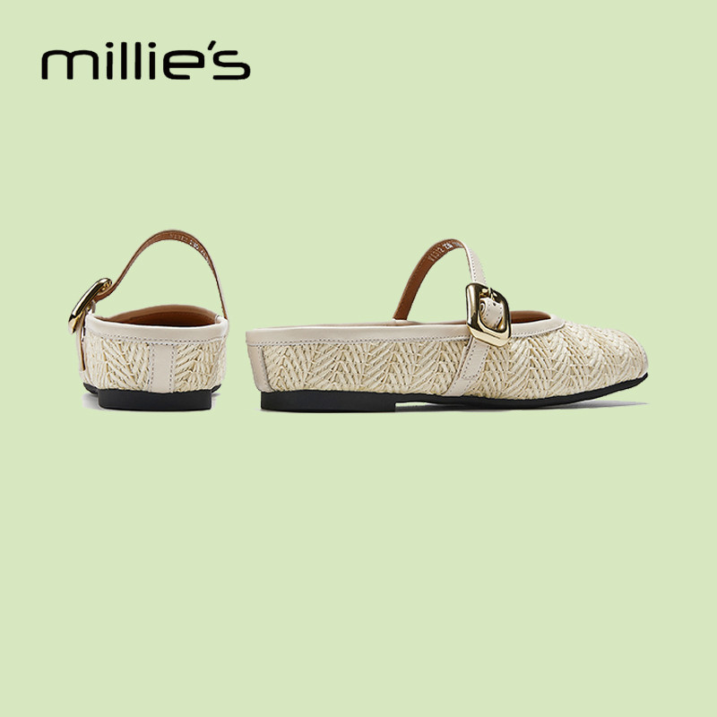 MILLIE'S/妙丽真皮编织穆勒鞋