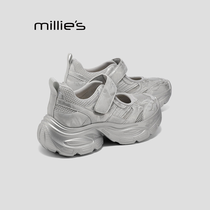 MILLIE'S/妙丽老爹鞋女款春夏镂空运动凉鞋银色透气厚底增高女鞋P