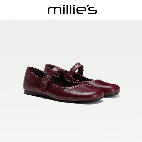 MILLIE'S/妙丽小个子增高芭蕾鞋