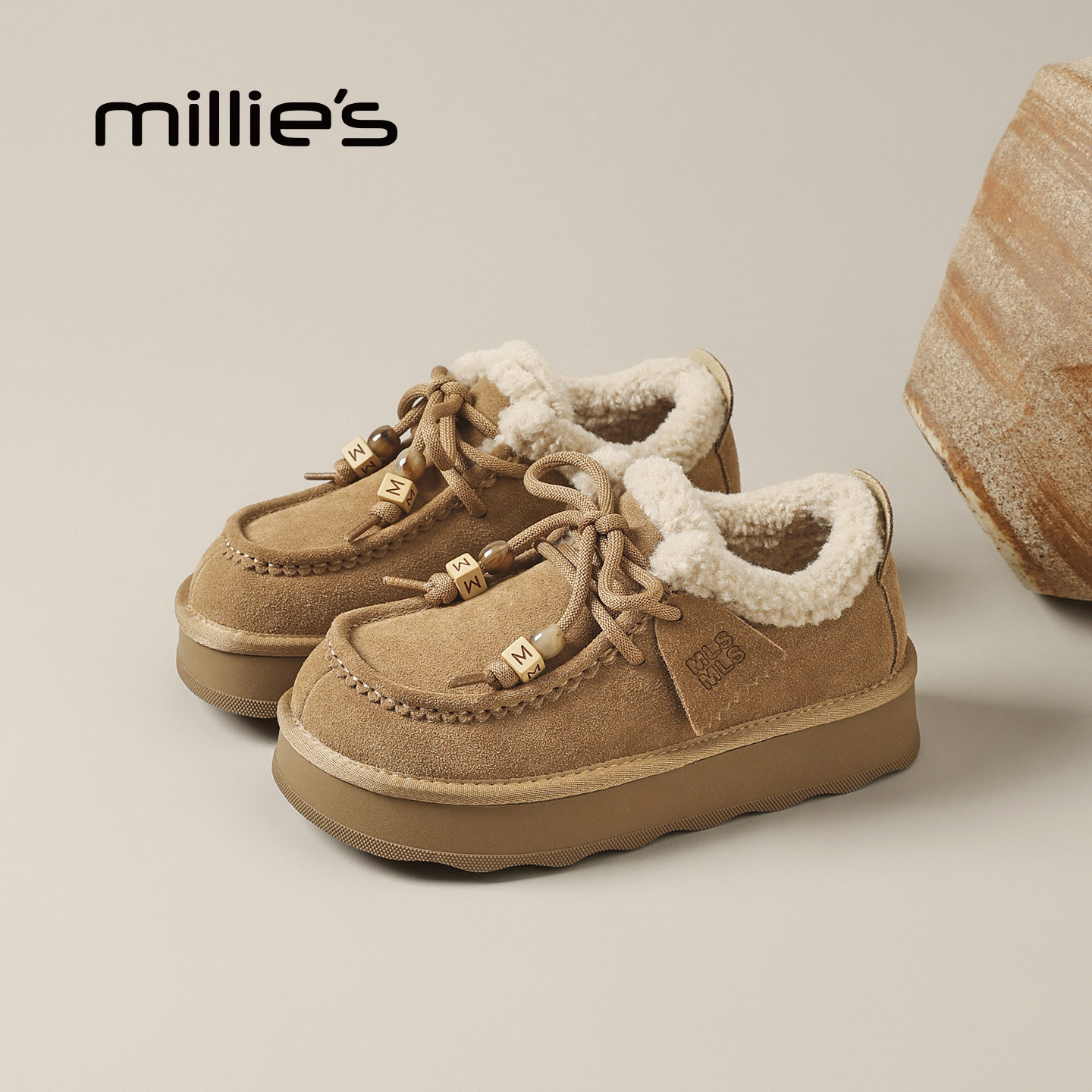 MILLIE'S/妙丽毛绒勃肯鞋女2025冬季新款加绒保暖厚底防滑休闲鞋Z,女鞋,老爹鞋,淘宝优惠券,粉丝福利购,淘宝优惠卷