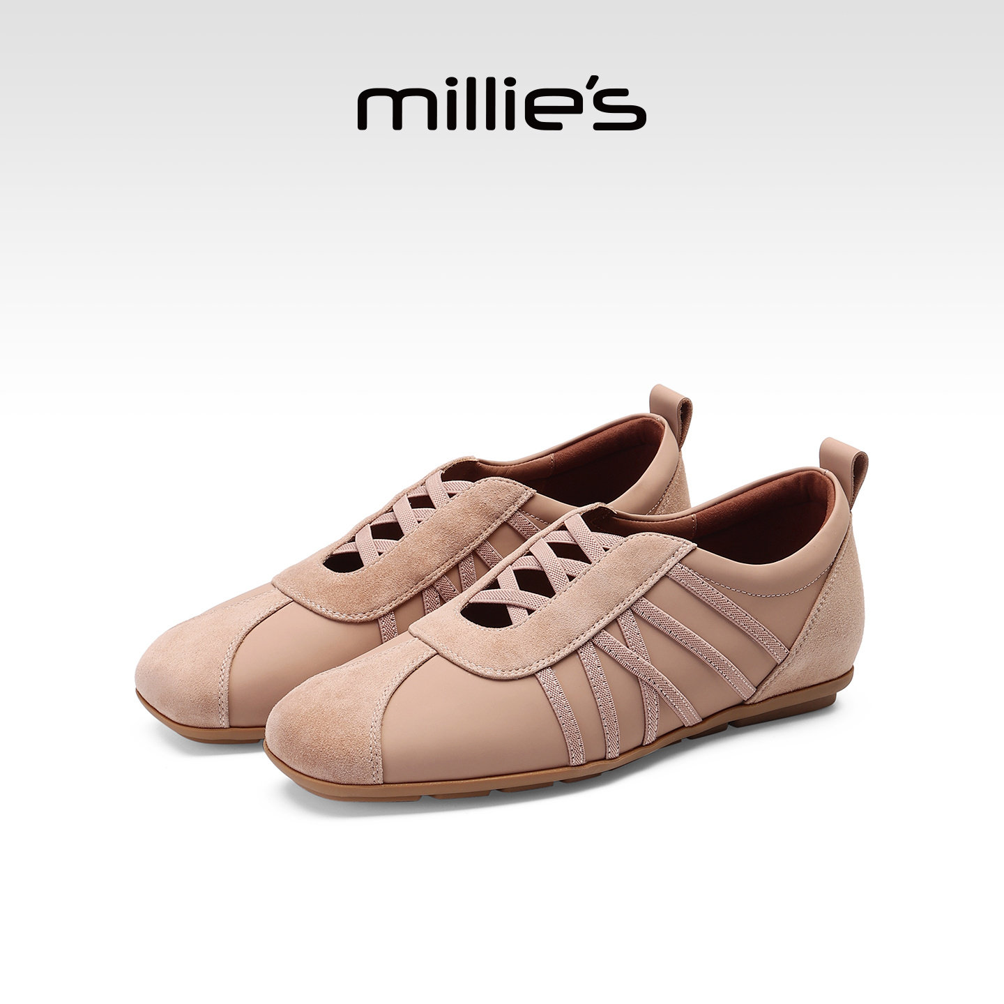 MILLIE'S/妙丽2026春季休闲风拼色德训鞋女平底系带轻软百搭板鞋Q,女鞋,休闲板鞋,淘宝优惠券,粉丝福利购,淘宝优惠卷