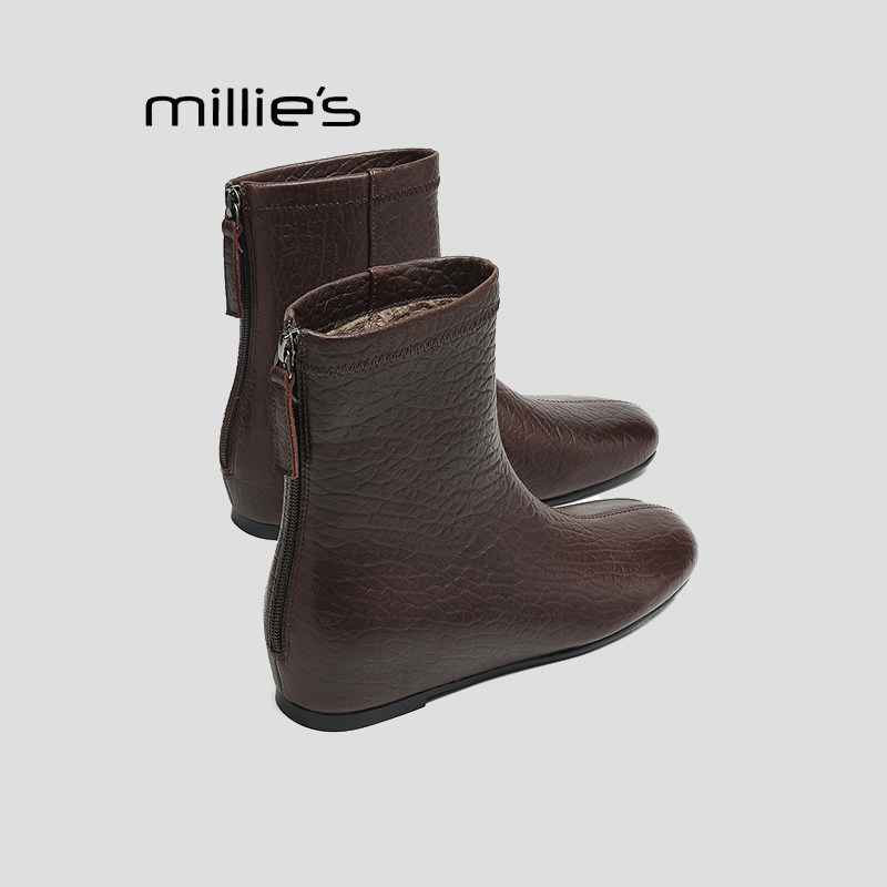 MILLIE'S/妙丽尖头内增高短靴