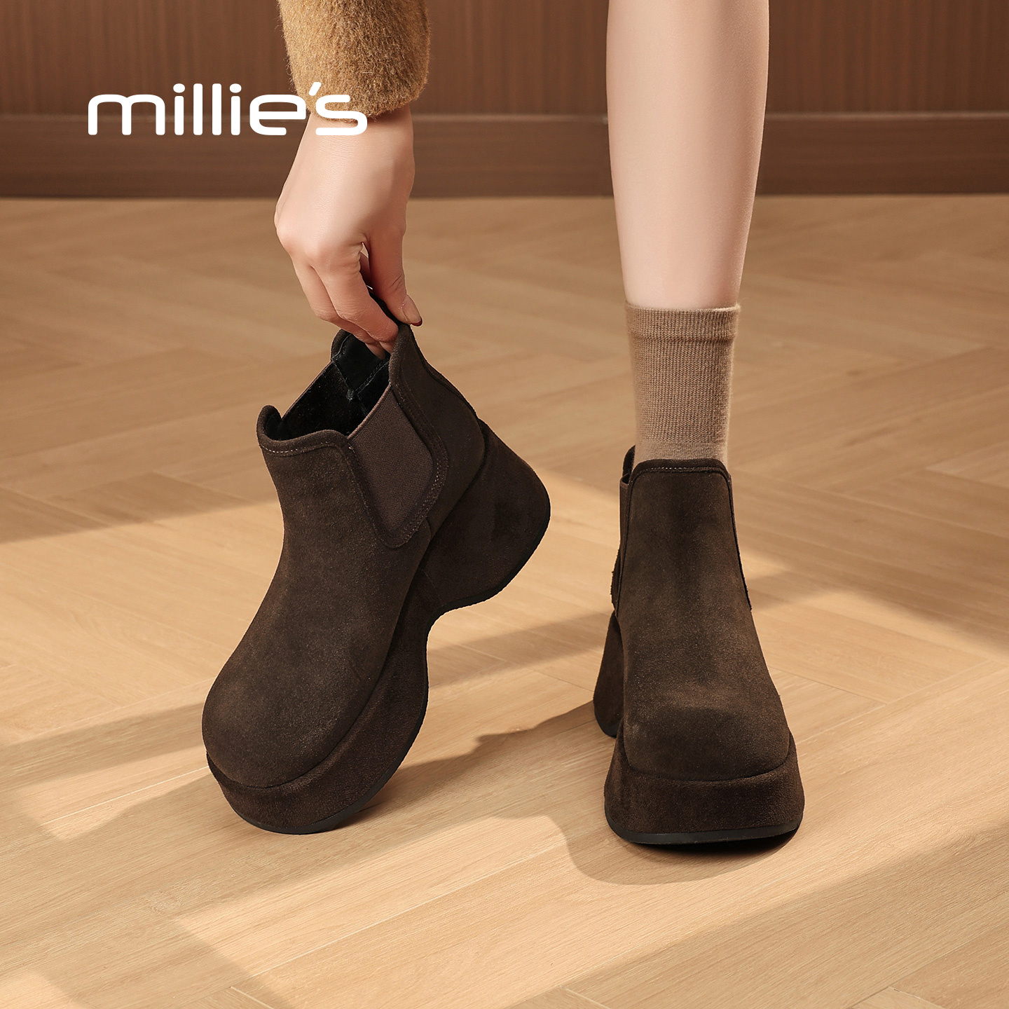 MILLIE'S妙丽厚底增高休闲鞋