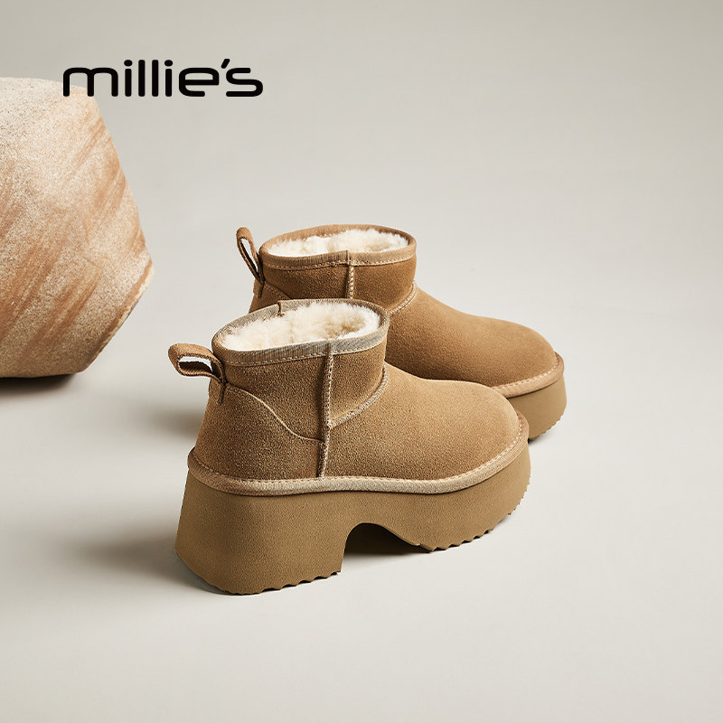 MILLIE'S/妙丽雪地靴女
