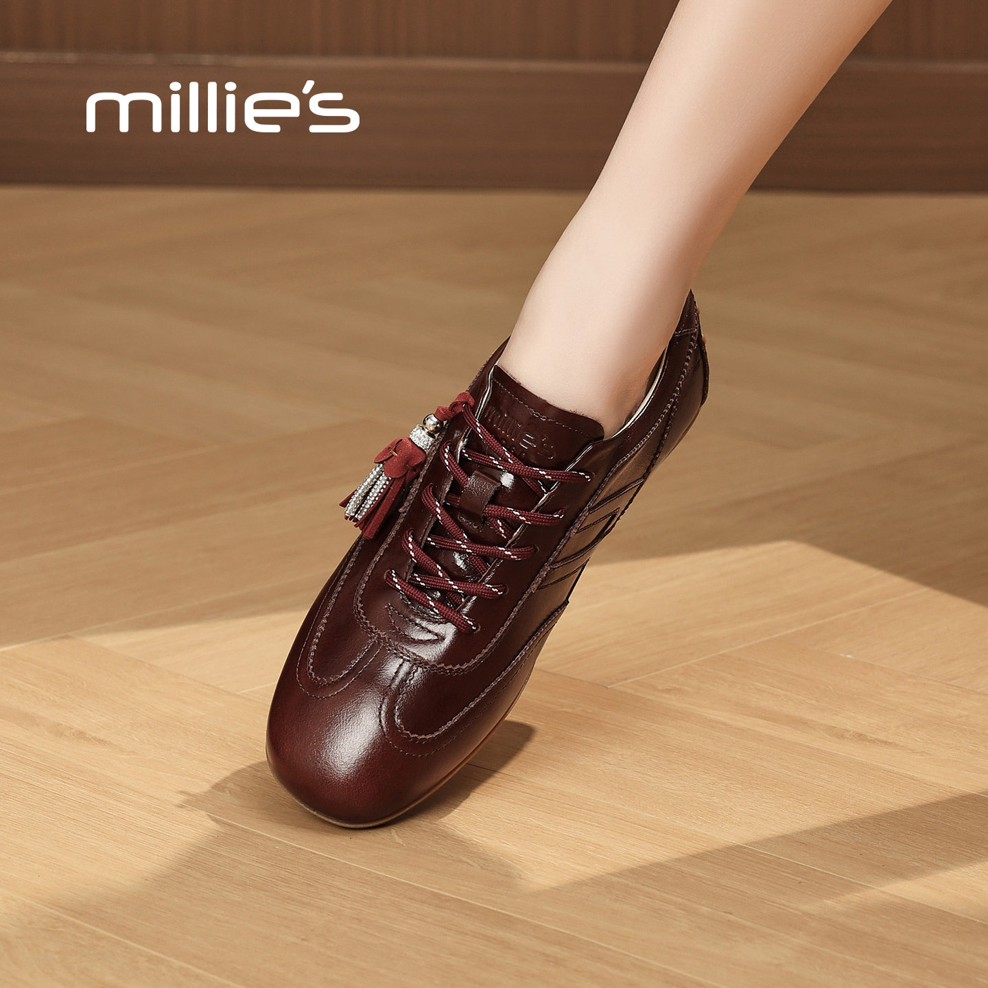 MILLIE'S/妙丽2025新款复古德训鞋女平底软皮休闲鞋棕色单鞋Q,女鞋,浅口单鞋,淘宝优惠券,粉丝福利购,淘宝优惠卷