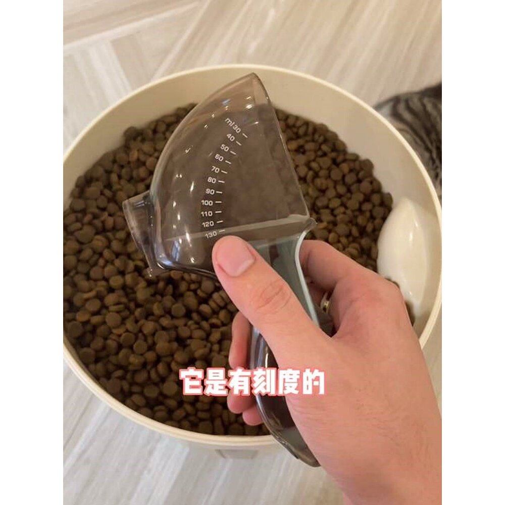 【毛孩子的100件快递】带刻度猫狗粮量勺子刻度不脏手小型犬幼猫图片