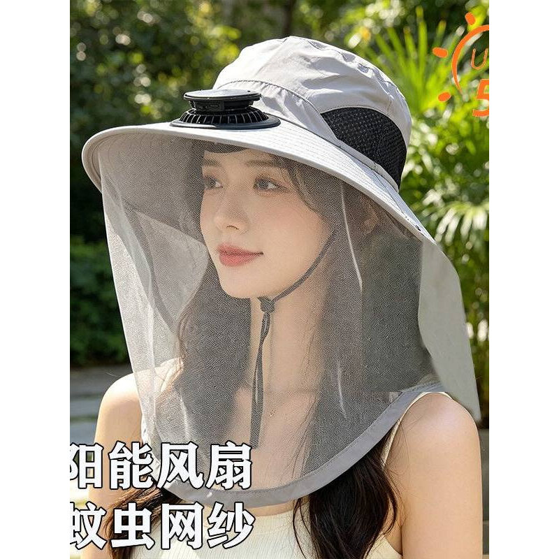 太阳能风扇防蚊帽户外钓鱼帽遮脸防晒帽透气网纱面罩防虫防蜂帽子
