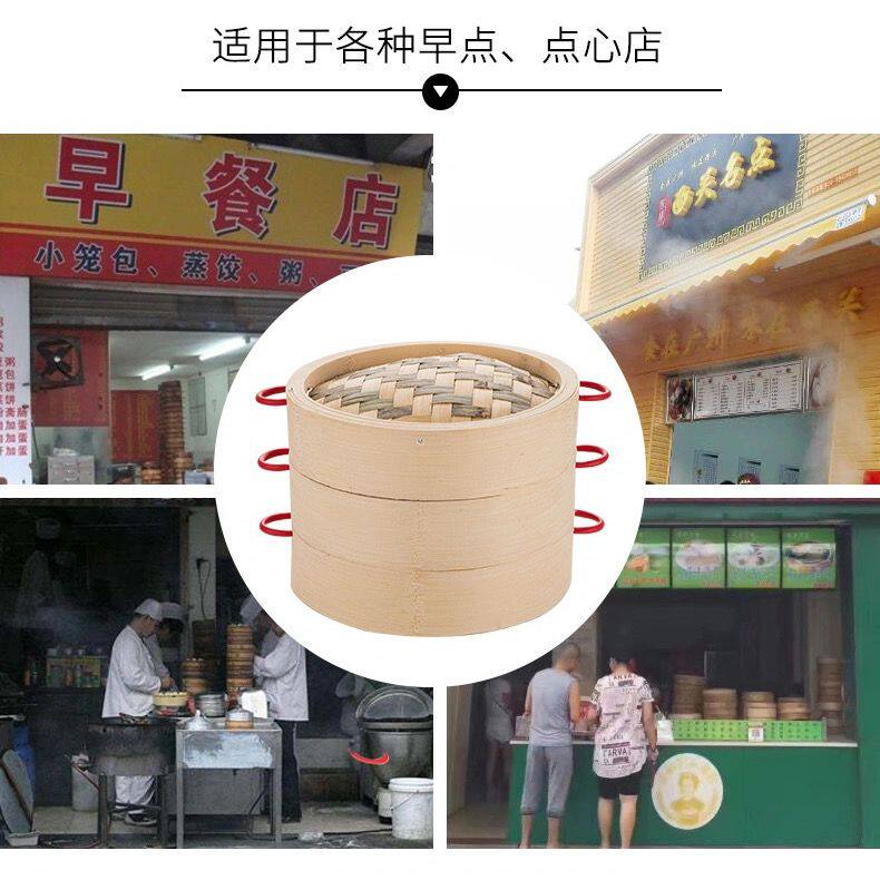 六分转四分接头杭州小笼包专用蒸笼 小笼包蒸笼手工笼屉商用