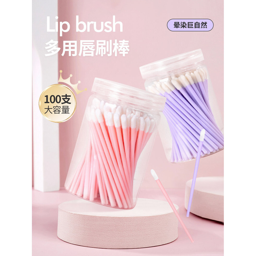 棉签化妆专用棉花棒一次性唇刷棒口红植绒化妆师专用咬唇眼影棉棒