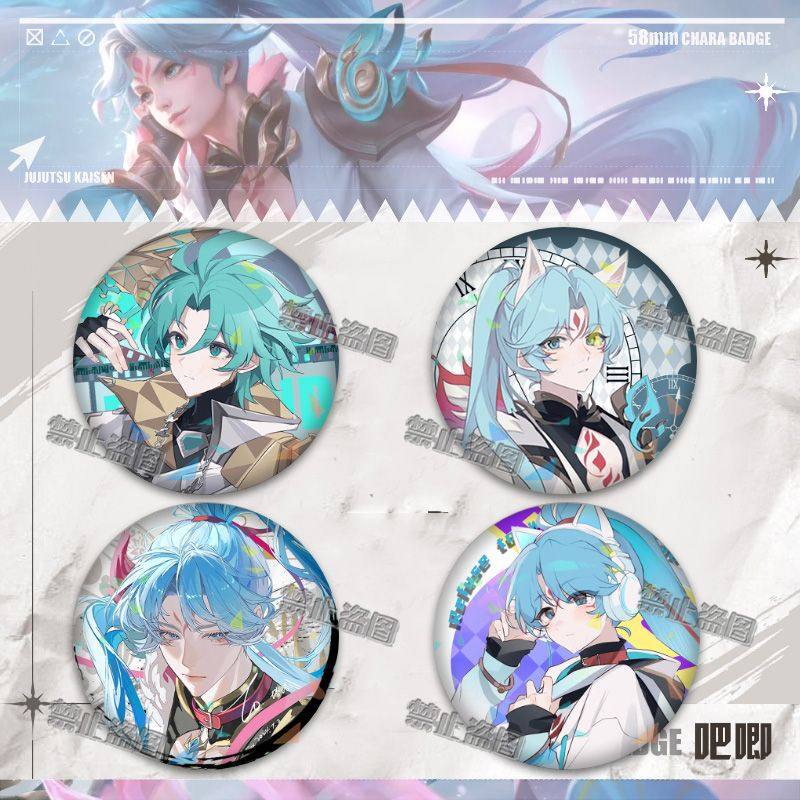 亚连吧唧徽章谷子王者荣