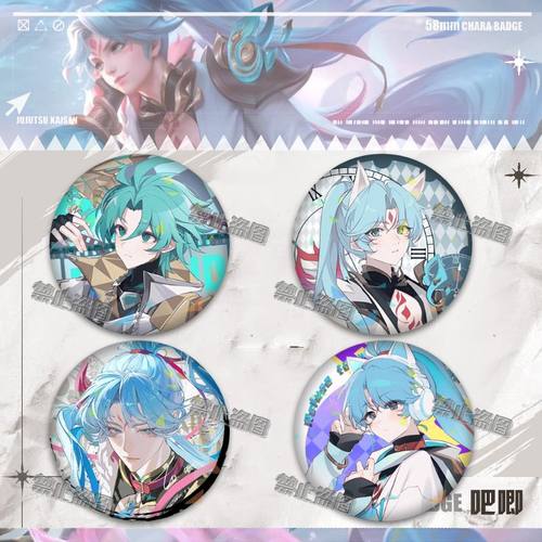 亚连吧唧徽章谷子王者荣