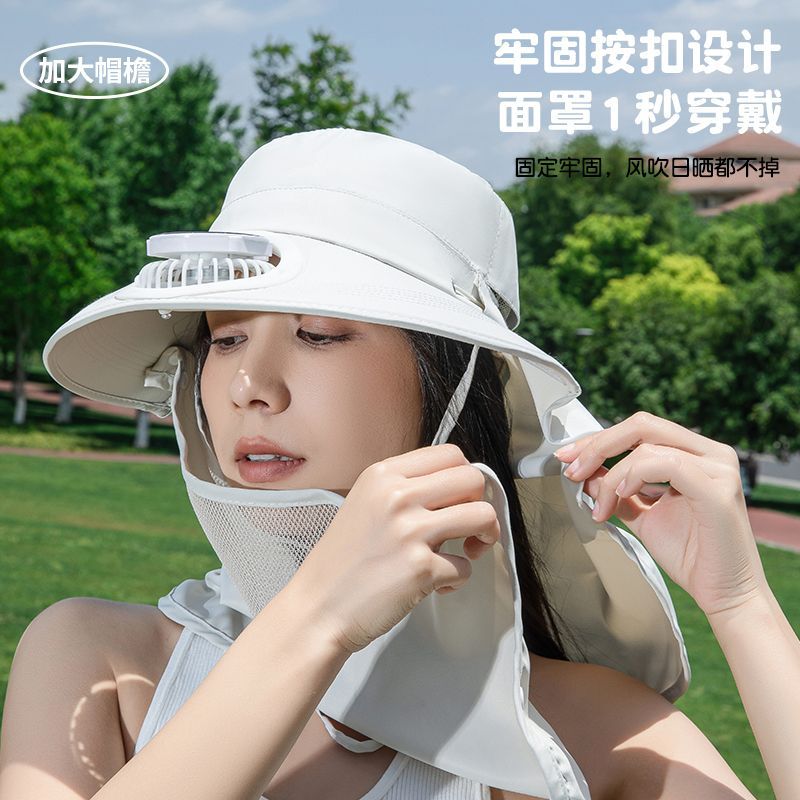 风扇帽子成人干活带风扇太阳能可充电防晒帽带风扇带风扇的遮阳帽
