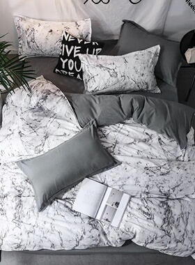 3pcs Duvet Cover Set with Pillow Case Double Comforter Bedd