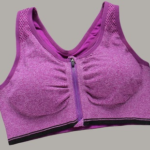 Front Zipper Sports Bra Top Fitness Running Vest Shock-abso