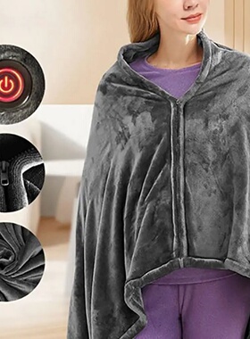 USB Heated Blanket 3 Heating Level Adjustable Heated Shawl