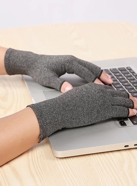 Compression Arthritis Gloves Cotton Joint Pain Relief Wrist