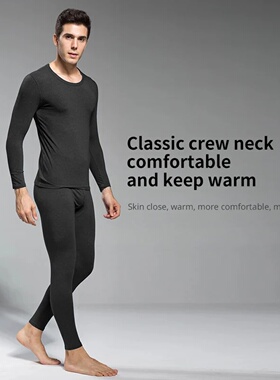 Man Winter Thermal Underwear Set Face Sanding Double Warmth